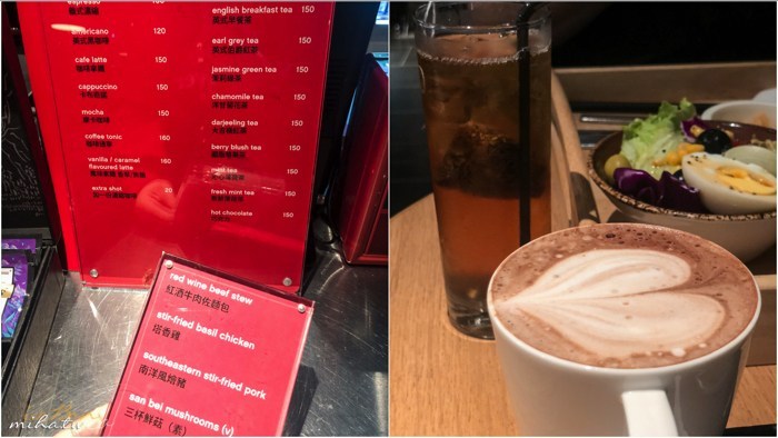 台北自由行,台北飯店推薦,台北好玩,台北景點,台北世民酒店,Citizen M ,一泊二食,商務飯店