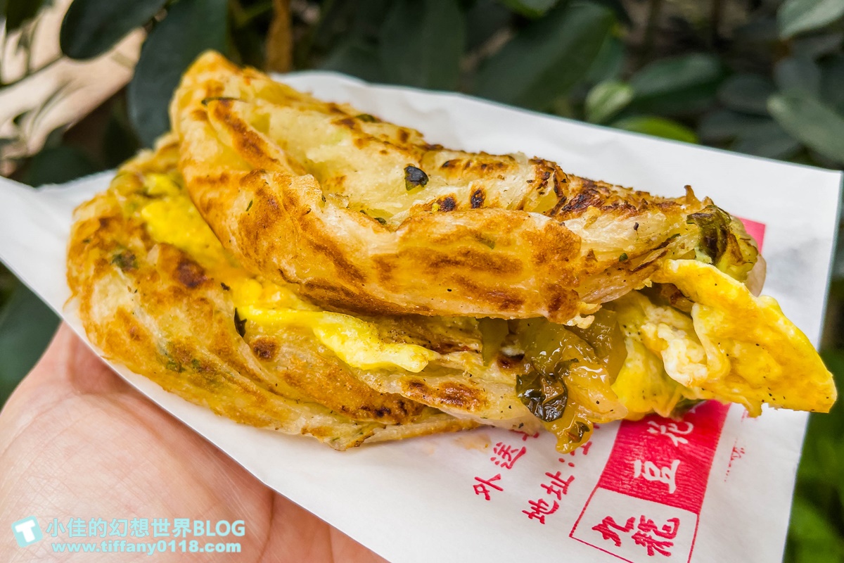 [士林美食]士林站林家蔥抓餅/士林捷運站美食推薦/酸菜+九層塔+起司+蛋超邪惡又好吃