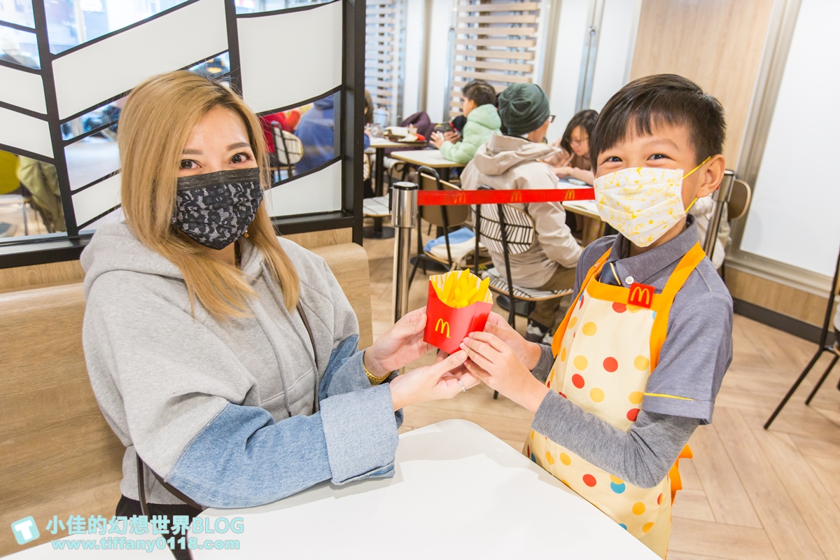 [親子]2021麥當勞小麥麥體驗營全紀錄/來當麥當勞小小經理/活動內容+報名方式+費用詳細說明