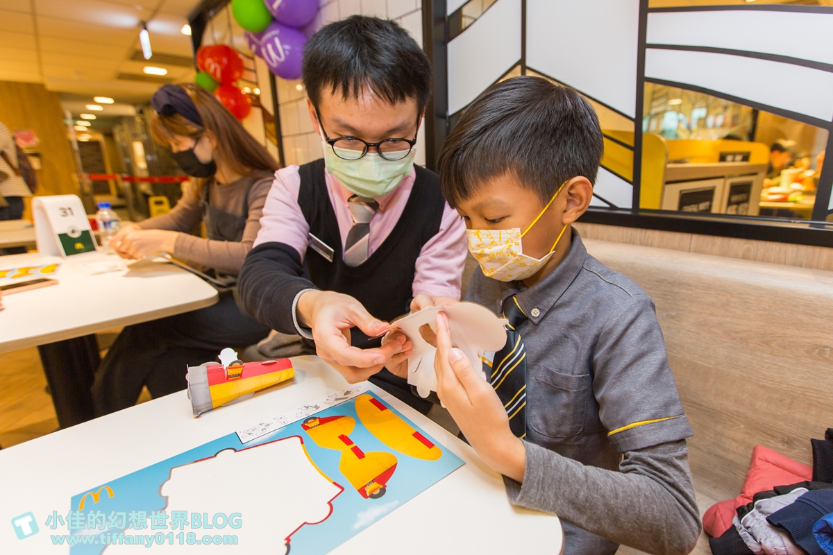 [親子]2021麥當勞小麥麥體驗營全紀錄/來當麥當勞小小經理/活動內容+報名方式+費用詳細說明