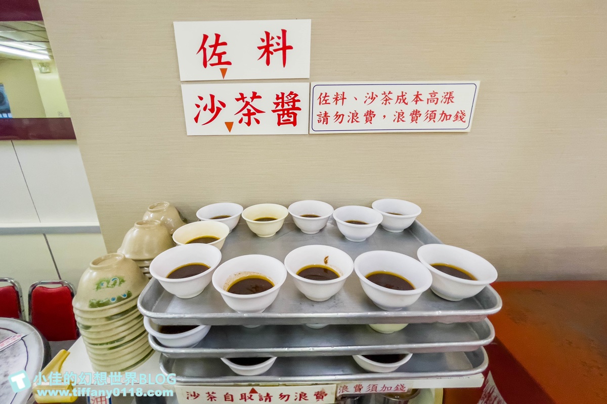 [台北火鍋]小紅莓自助石頭火鍋城/40年老店的台北石頭火鍋推薦/小紅莓火鍋僅此一家沒有分店