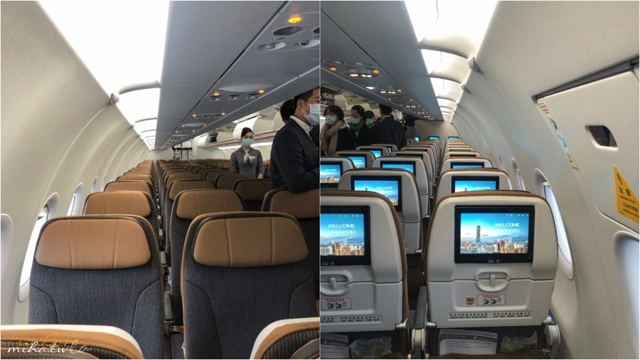 星宇航空,台北台南,雙城號,隱藏美食,台南好吃,台南美食,台南景點,台南推薦,台南好玩,白糖粿,鹿早食器,黃金海岸方舟,偽出國,蜜月