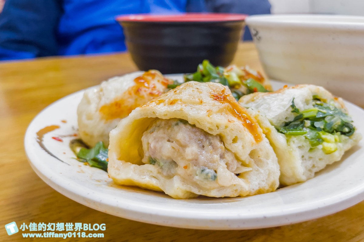 [桃園美食]九福包子/一顆8元的超人氣排隊包子店/蔥花辣椒隨便你加/桃園早餐推薦