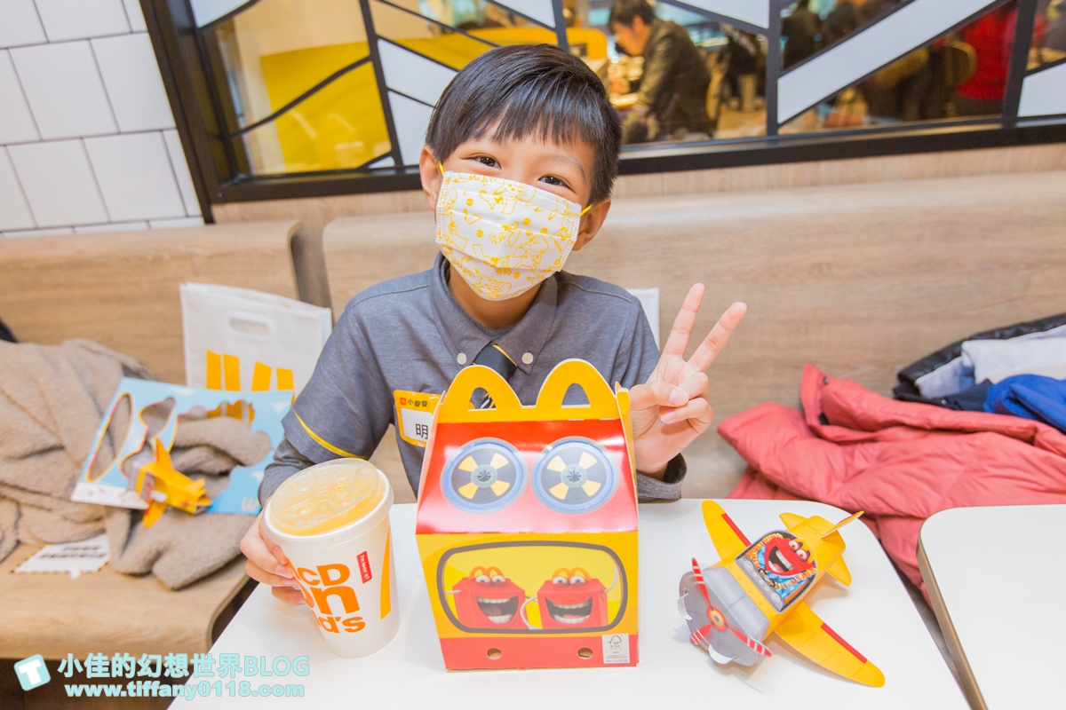 [親子]2021麥當勞小麥麥體驗營全紀錄/來當麥當勞小小經理/活動內容+報名方式+費用詳細說明