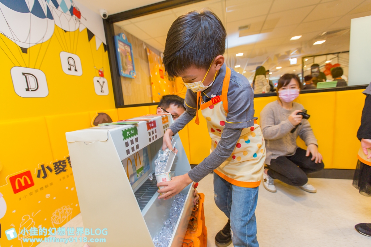 [親子]2021麥當勞小麥麥體驗營全紀錄/來當麥當勞小小經理/活動內容+報名方式+費用詳細說明