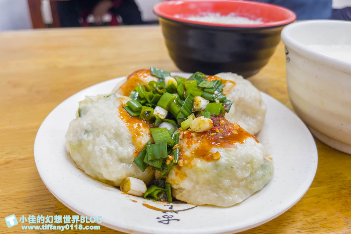 [桃園美食]九福包子/一顆8元的超人氣排隊包子店/蔥花辣椒隨便你加/桃園早餐推薦
