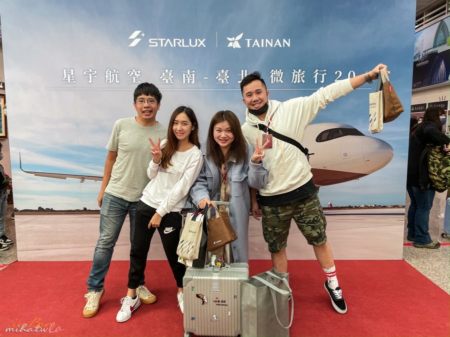 星宇航空,台北台南,雙城號,隱藏美食,台南好吃,台南美食,台南景點,台南推薦,台南好玩,白糖粿,鹿早食器,黃金海岸方舟,偽出國,蜜月