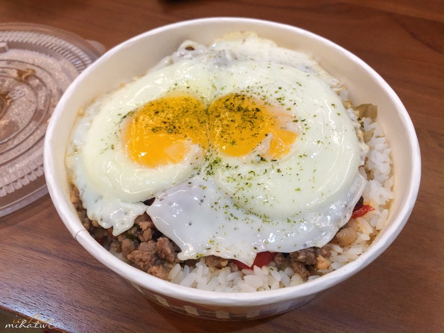 星宇航空,台北台南,雙城號,隱藏美食,台南好吃,台南美食,台南景點,台南推薦,台南好玩,白糖粿,鹿早食器,黃金海岸方舟,偽出國,蜜月