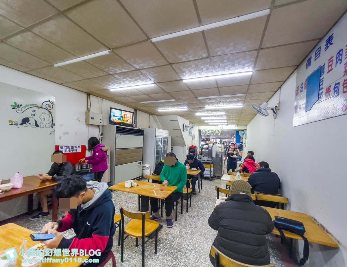 [桃園美食]九福包子/一顆8元的超人氣排隊包子店/蔥花辣椒隨便你加/桃園早餐推薦