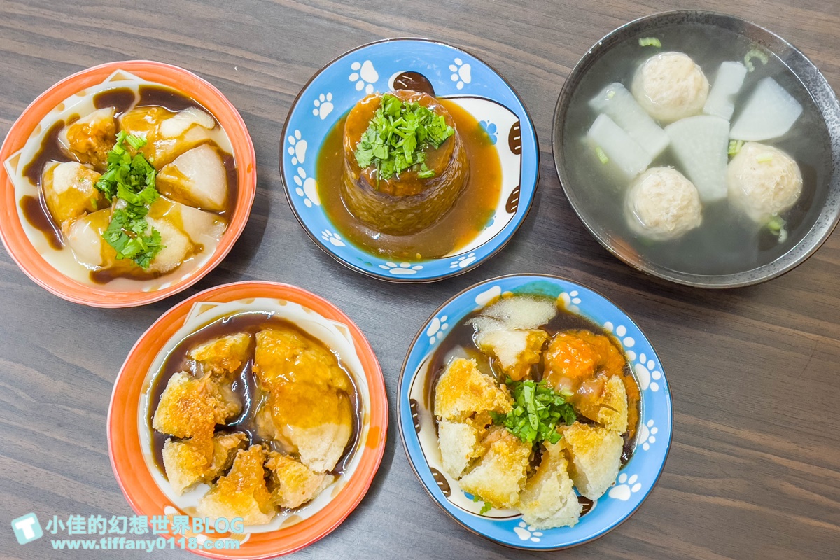 [桃園美食]現炸脆皮肉圓/皮厚酥脆肉餡多又好吃/桃園中壢排隊巷弄美食