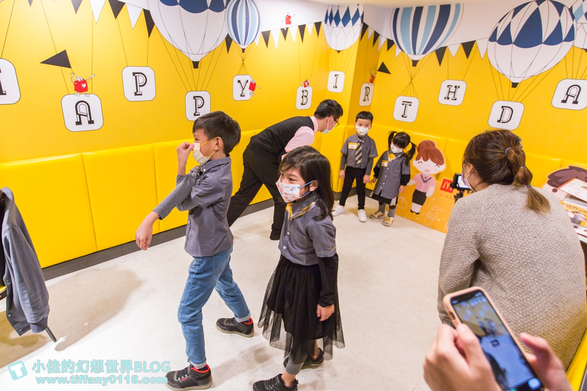 [親子]2021麥當勞小麥麥體驗營全紀錄/來當麥當勞小小經理/活動內容+報名方式+費用詳細說明