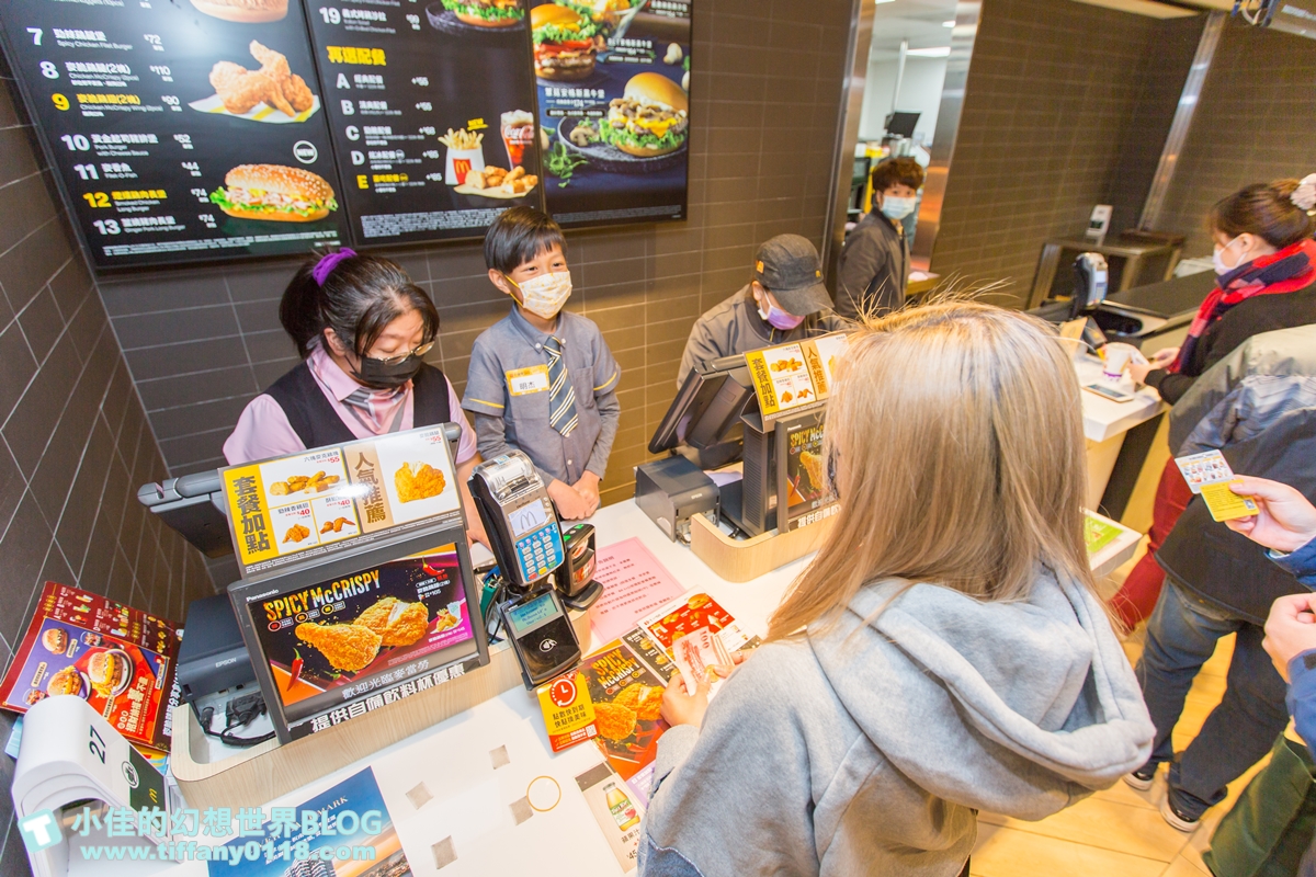 [親子]2021麥當勞小麥麥體驗營全紀錄/來當麥當勞小小經理/活動內容+報名方式+費用詳細說明