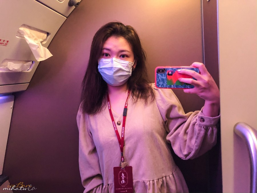 星宇航空,台北台南,雙城號,隱藏美食,台南好吃,台南美食,台南景點,台南推薦,台南好玩,白糖粿,鹿早食器,黃金海岸方舟,偽出國,蜜月