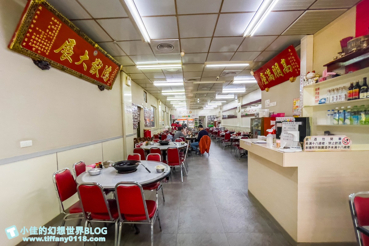 [台北火鍋]小紅莓自助石頭火鍋城/40年老店的台北石頭火鍋推薦/小紅莓火鍋僅此一家沒有分店