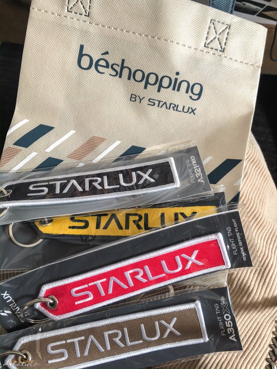 星宇航空,台北台南,雙城號,隱藏美食,台南好吃,台南美食,台南景點,台南推薦,台南好玩,白糖粿,鹿早食器,黃金海岸方舟,偽出國,蜜月