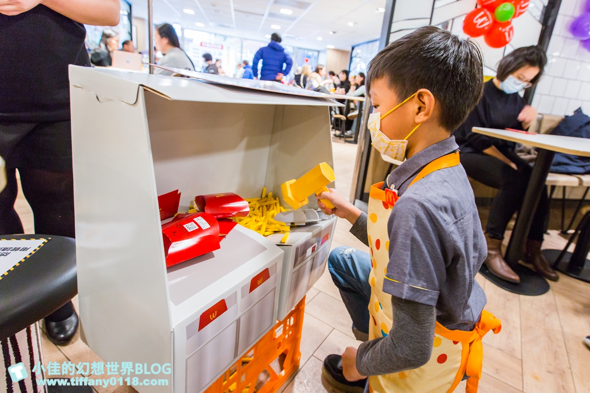 [親子]2021麥當勞小麥麥體驗營全紀錄/來當麥當勞小小經理/活動內容+報名方式+費用詳細說明