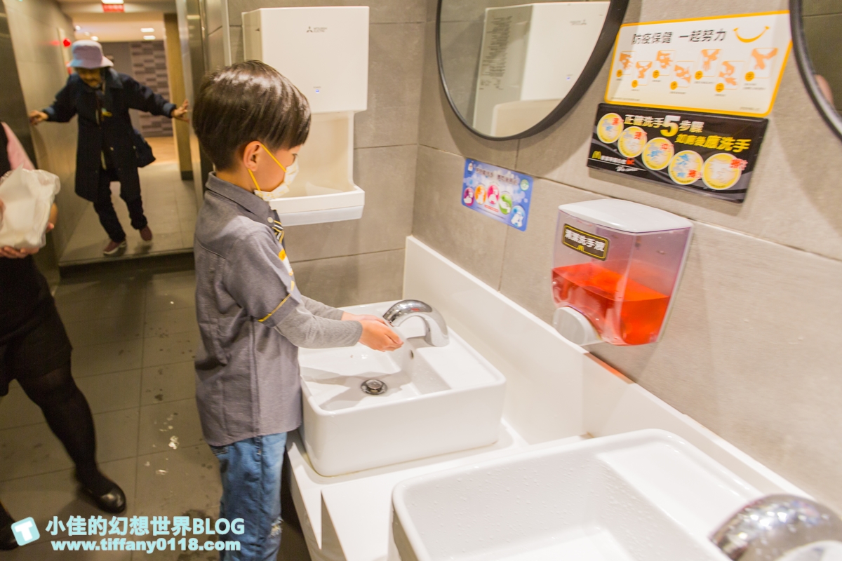 [親子]2021麥當勞小麥麥體驗營全紀錄/來當麥當勞小小經理/活動內容+報名方式+費用詳細說明