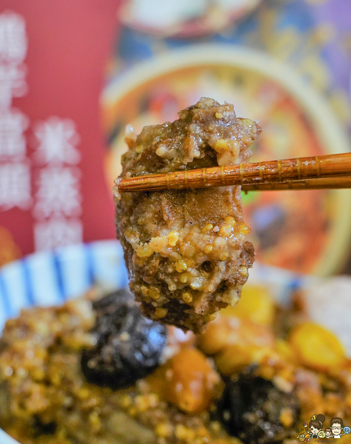 喜憨兒 年菜 宅配 團圓飯 台南美食 台南年菜 阿霞飯店