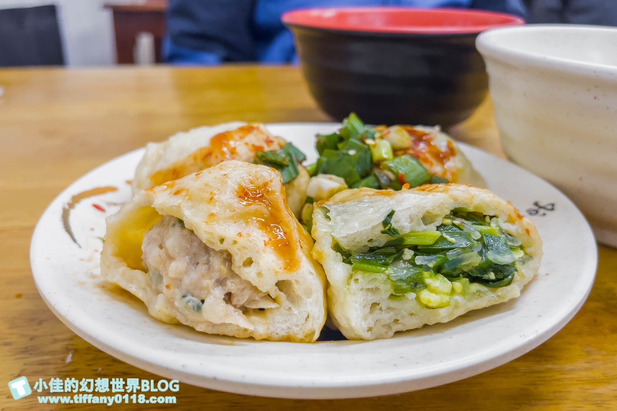 [桃園美食]九福包子/一顆8元的超人氣排隊包子店/蔥花辣椒隨便你加/桃園早餐推薦