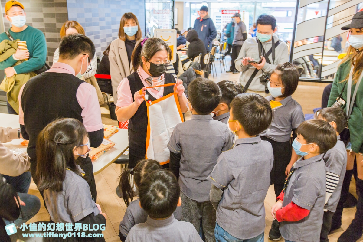 [親子]2021麥當勞小麥麥體驗營全紀錄/來當麥當勞小小經理/活動內容+報名方式+費用詳細說明