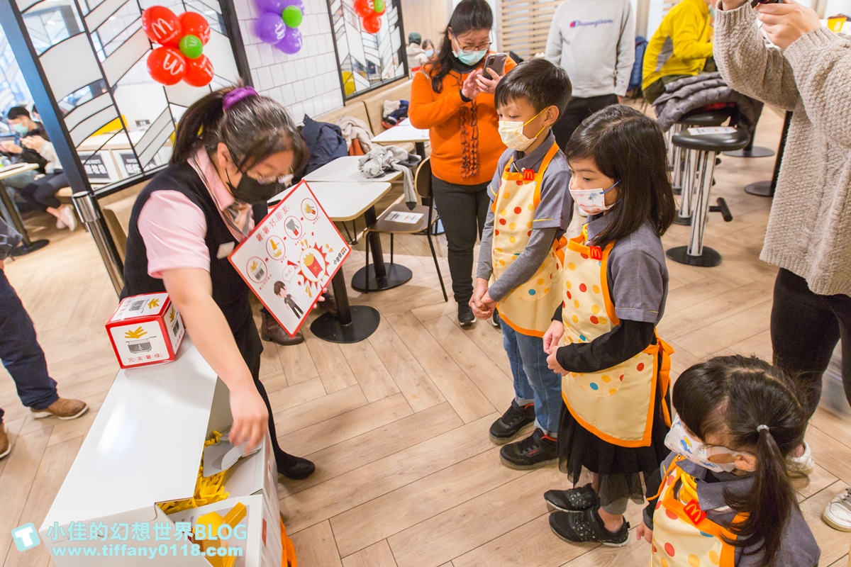 [親子]2021麥當勞小麥麥體驗營全紀錄/來當麥當勞小小經理/活動內容+報名方式+費用詳細說明