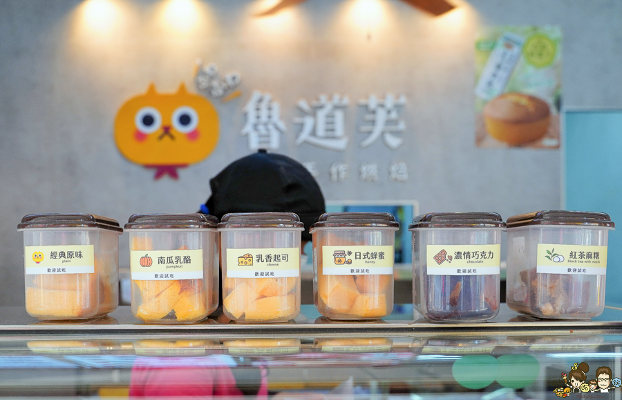 草莓蛋糕 草莓塔 乳酪塔 草莓控 高雄美食 高雄伴手禮 高雄必吃 魯道芙 前鎮美食