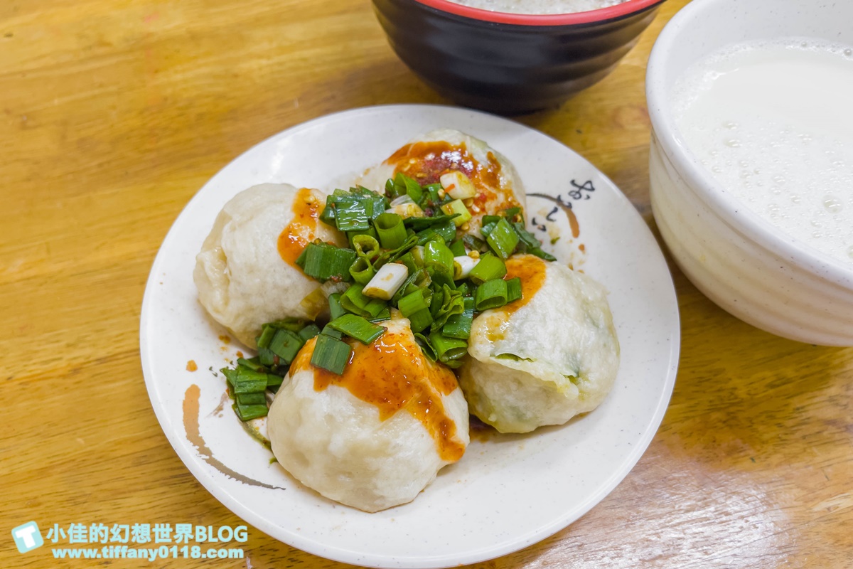 [桃園美食]九福包子/一顆8元的超人氣排隊包子店/蔥花辣椒隨便你加/桃園早餐推薦