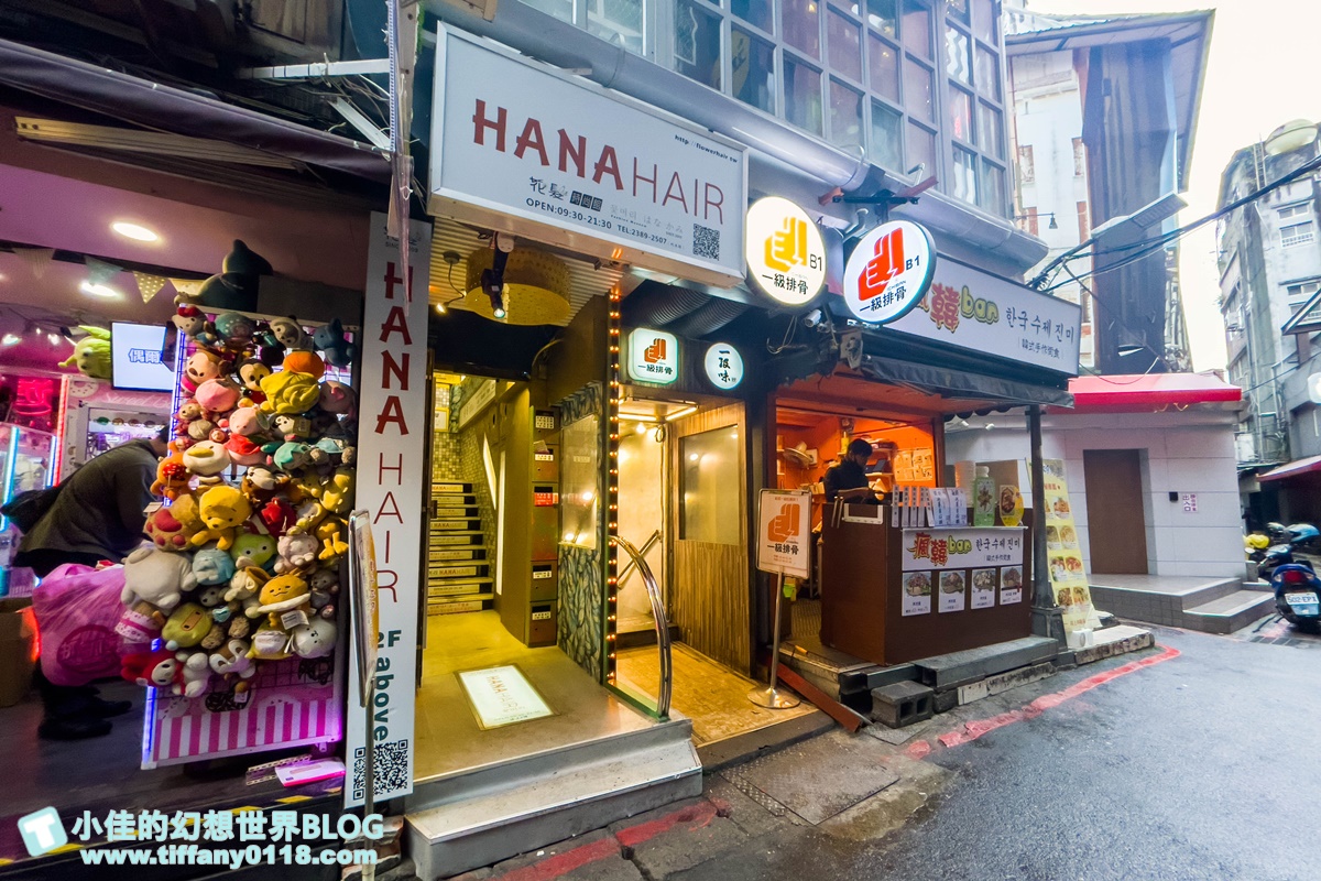 [西門町美食]一級排骨飯(附菜單)/平日午餐送70元飲料/排骨超厚又多汁/台北排骨飯推薦