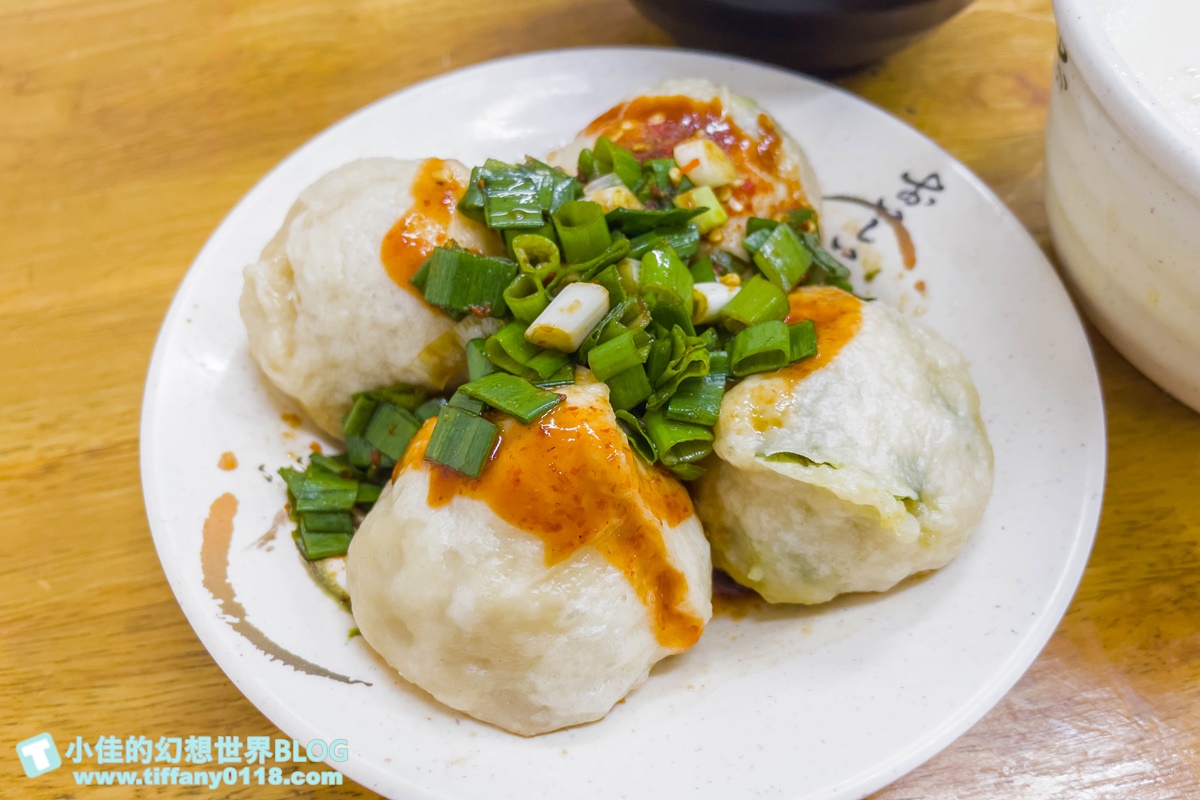 [桃園美食]九福包子/一顆8元的超人氣排隊包子店/蔥花辣椒隨便你加/桃園早餐推薦