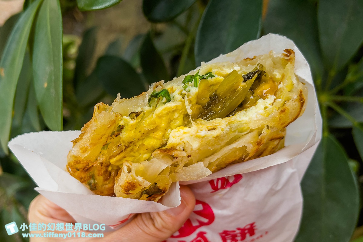 [士林美食]士林站林家蔥抓餅/士林捷運站美食推薦/酸菜+九層塔+起司+蛋超邪惡又好吃