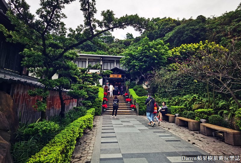 皇池溫泉御膳館菜單交通評價/北投紗帽山溫泉/皇池砂鍋粥