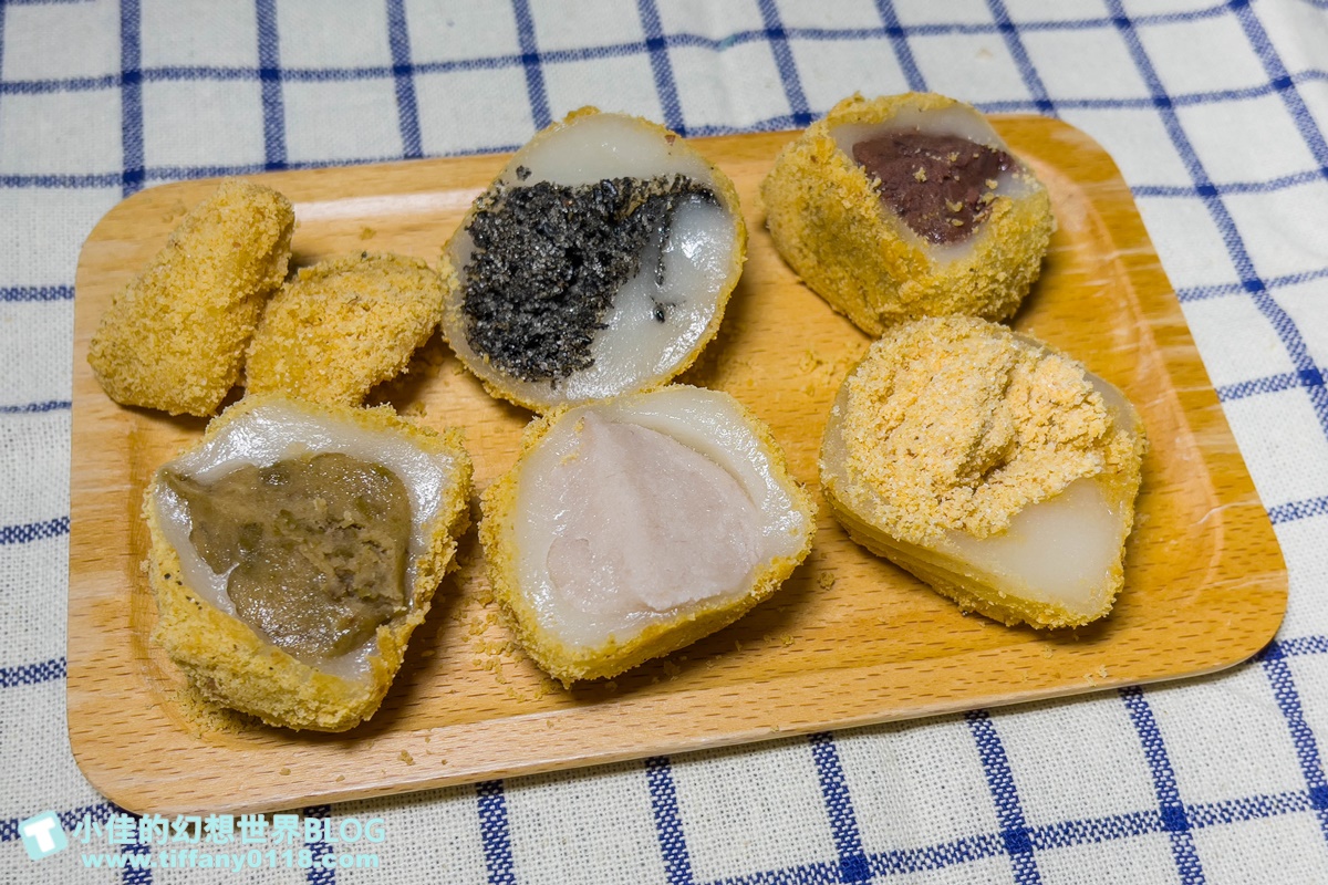 [台北美食]行天宮不老麻糬/六種口味一顆10元大顆餡多又好吃/行天宮排隊人氣銅板美食