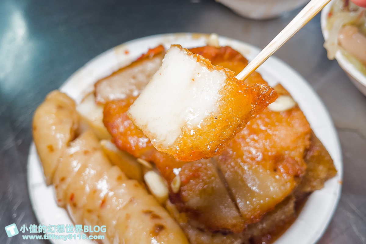 [板橋美食]高記生炒魷魚+蘿蔔糕、芋粿Q、糯米腸/黃石市場排隊美食推薦