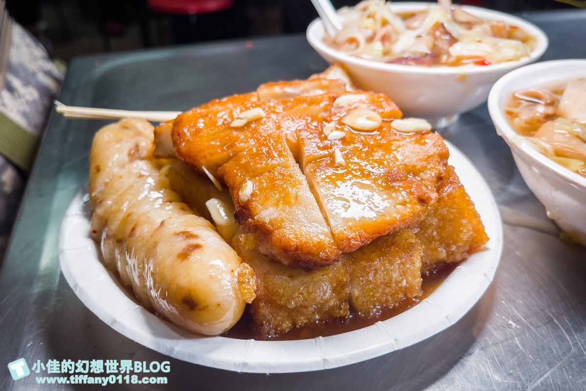 [板橋美食]高記生炒魷魚+蘿蔔糕、芋粿Q、糯米腸/黃石市場排隊美食推薦