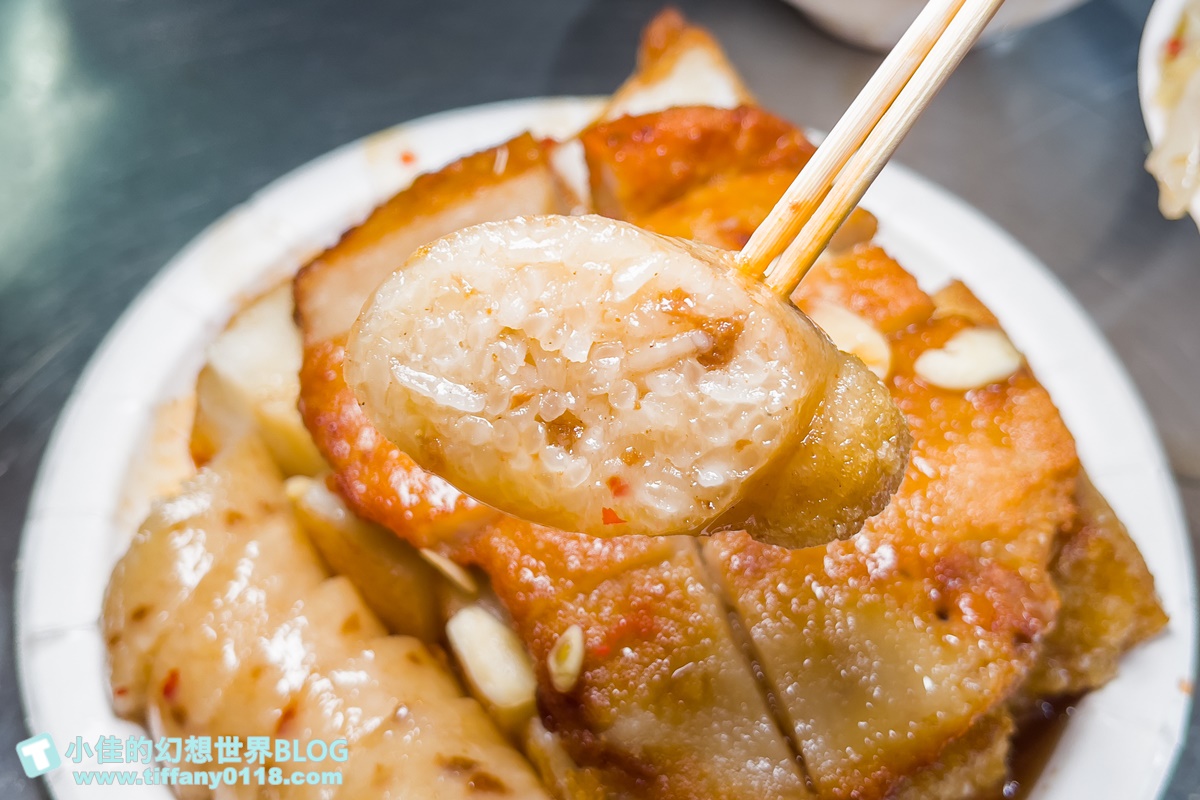 [板橋美食]高記生炒魷魚+蘿蔔糕、芋粿Q、糯米腸/黃石市場排隊美食推薦