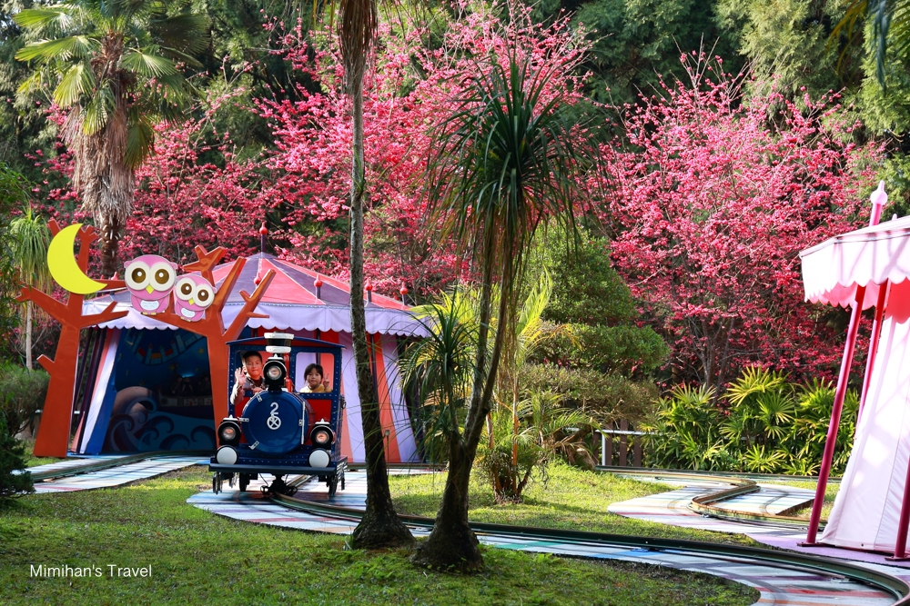 九族文化村遊樂園