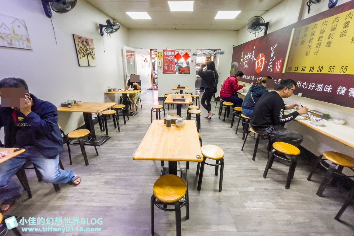 [宜蘭美食]北門蒜味肉羹(附菜單)/傳承阿娘給肉羹的老味道/宜蘭羅東美食推薦