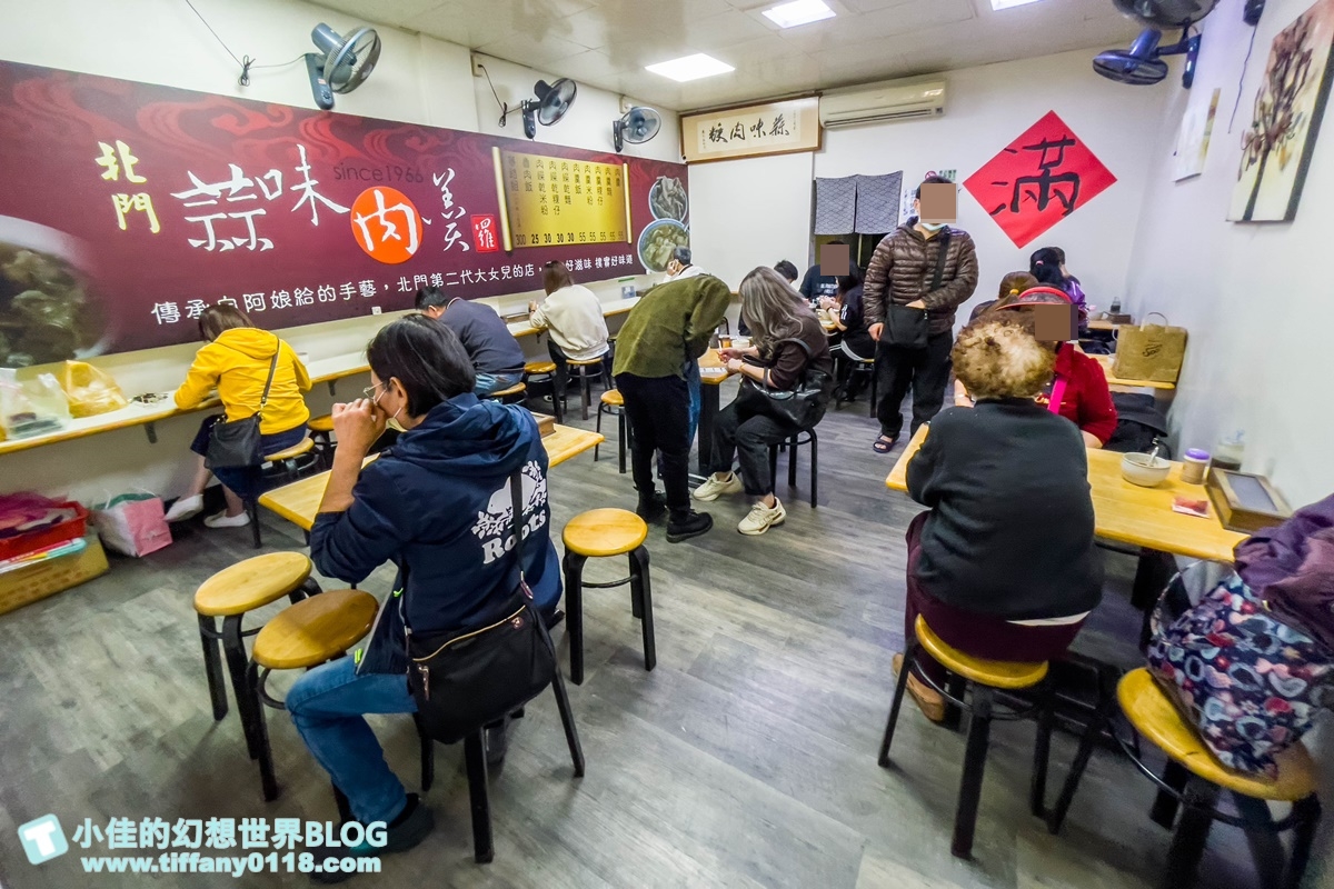 [宜蘭美食]北門蒜味肉羹(附菜單)/傳承阿娘給肉羹的老味道/宜蘭羅東美食推薦