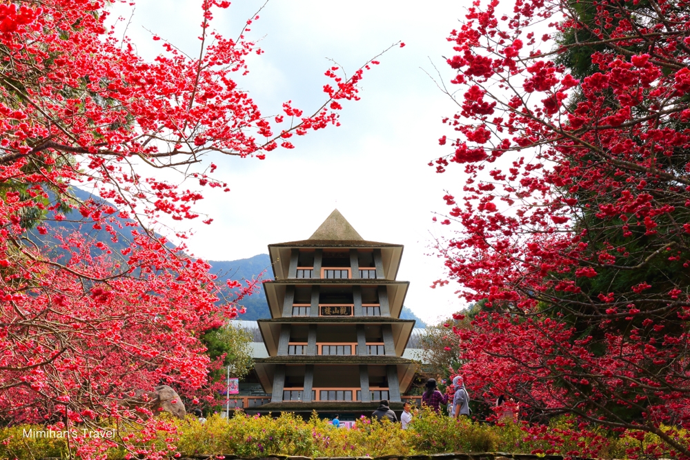 九族文化村觀山樓