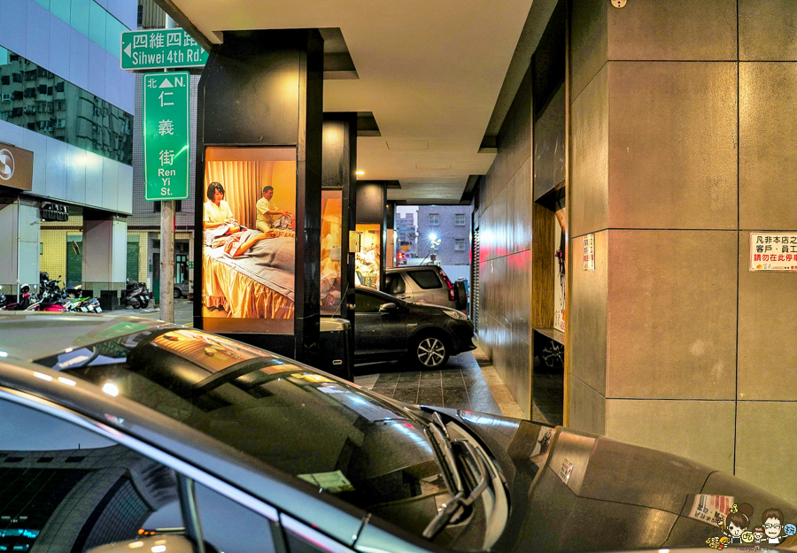 高雄按摩推薦 泡腳 足部按摩 推拿 復健 休閒會館 養生會館