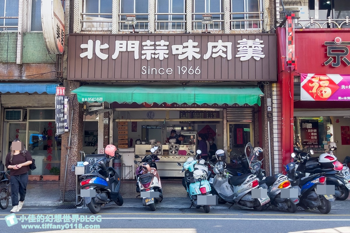 [宜蘭美食]北門蒜味肉羹(附菜單)/傳承阿娘給肉羹的老味道/宜蘭羅東美食推薦