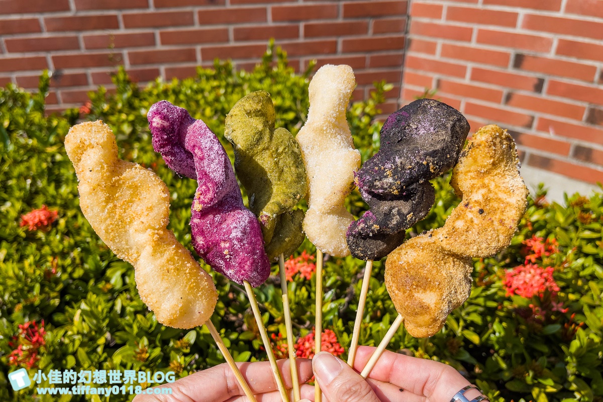 [台中美食]老窗白糖粿/獨創六種口味彩色白糖粿好吃又好拍/一中街美食推薦