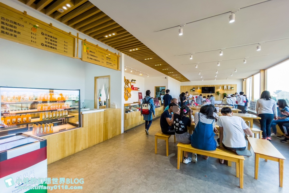 [嘉義景點]旺萊山鳳梨文化園區/免門票的嘉義觀光工廠/免費試吃鳳梨酥和醋飲