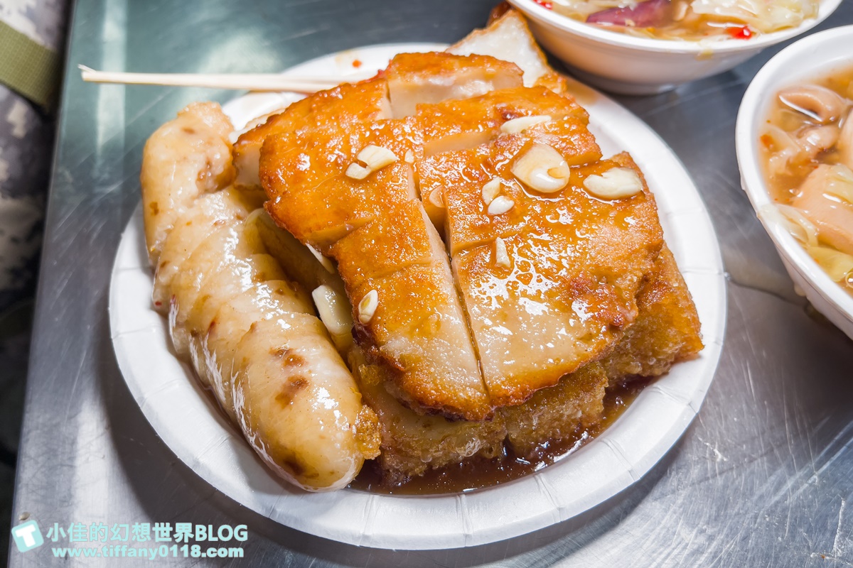 [板橋美食]高記生炒魷魚+蘿蔔糕、芋粿Q、糯米腸/黃石市場排隊美食推薦