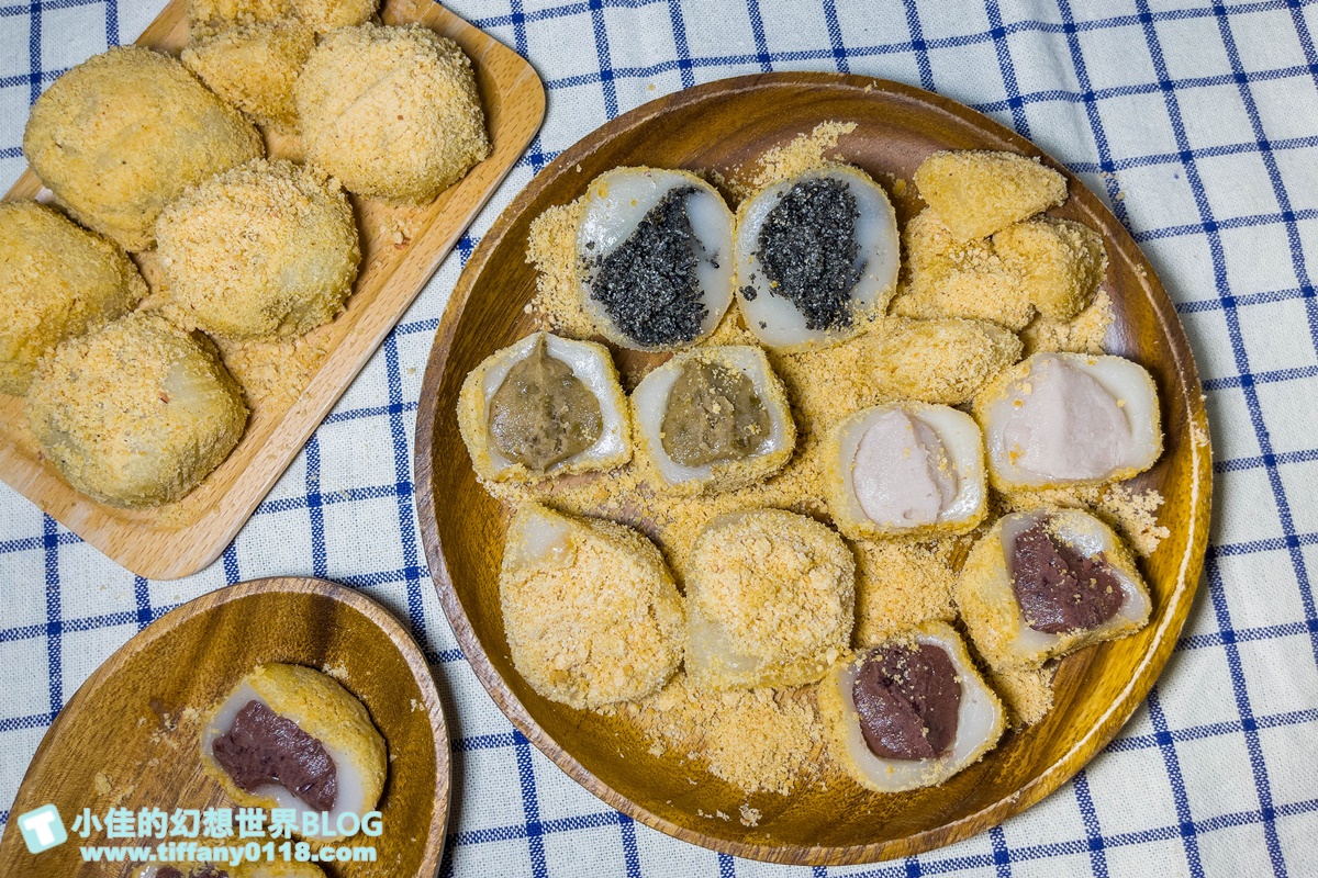 [台北美食]行天宮不老麻糬/六種口味一顆10元大顆餡多又好吃/行天宮排隊人氣銅板美食