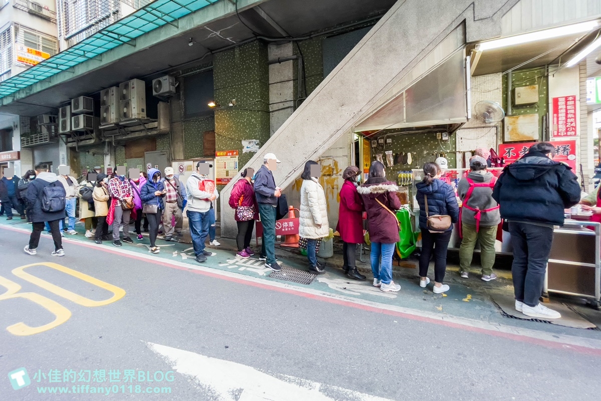 [台北美食]行天宮不老麻糬/六種口味一顆10元大顆餡多又好吃/行天宮排隊人氣銅板美食
