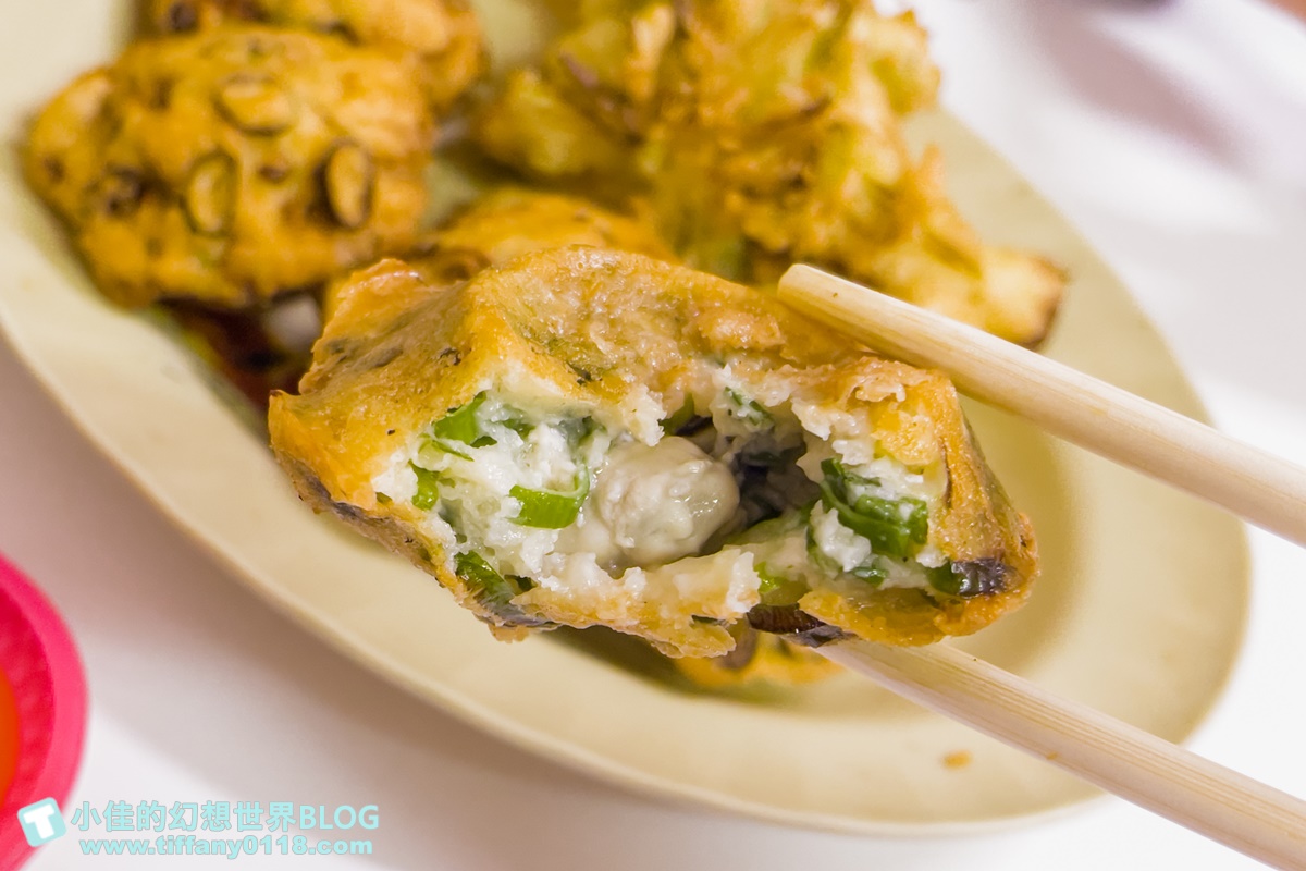 [新竹美食]北門炸粿/新竹必吃百年老店/排隊再久也要吃的新竹古早味美食推薦