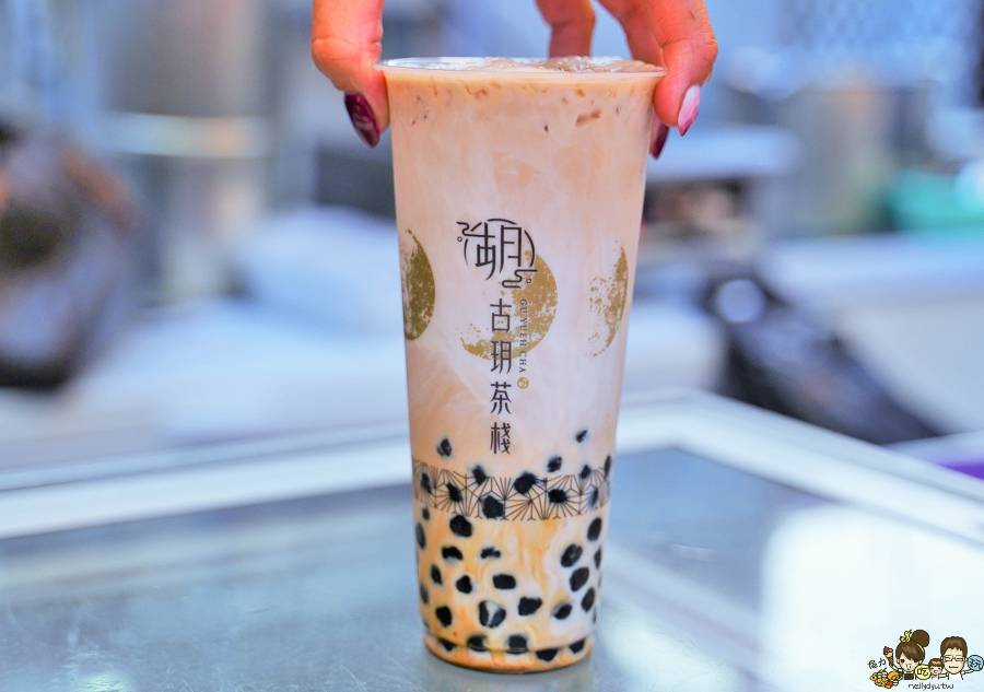 高雄好喝 瑞豐夜市必喝 必吃 排隊 超人氣 古早味 飲料 奶茶 鮮奶茶 必喝 古玥茶棧 