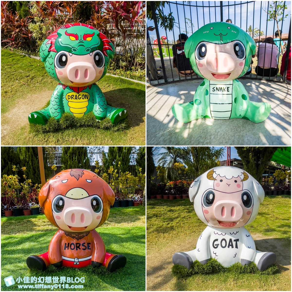 [嘉義景點]三隻小豬觀光農場/大草原+多功能溜滑梯+餵食動物+開放式鳥園+親子DIY/好拍好玩的嘉義親子景點推薦