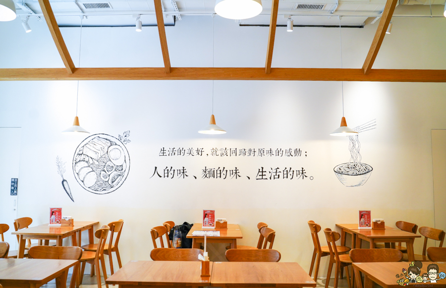 老媽拌麵 拌麵 好吃 麻辣 麻醬 獨門 麵館 東區美食 台北必吃 巷弄美食